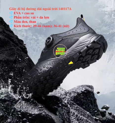 Giày đi bộ đường dài ngoài trời giá rẻ HUMTTO 140117
