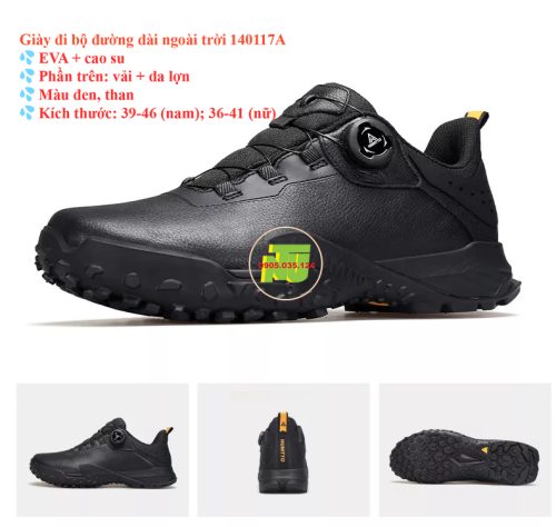 Giày đi bộ đường dài ngoài trời giá rẻ HUMTTO 140117