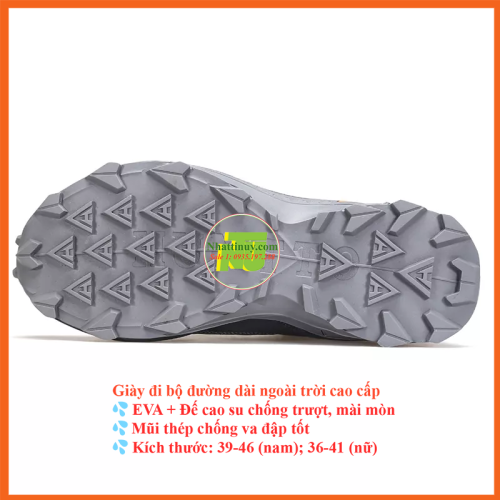 Giày đi bộ đường dài ngoài trời cao cấp HUMTTO 240351