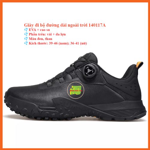 Giày đi bộ đường dài ngoài trời giá rẻ HUMTTO 140117