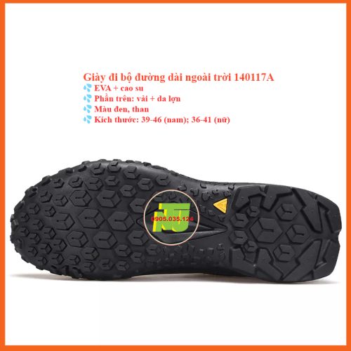 Giày đi bộ đường dài ngoài trời giá rẻ HUMTTO 140117