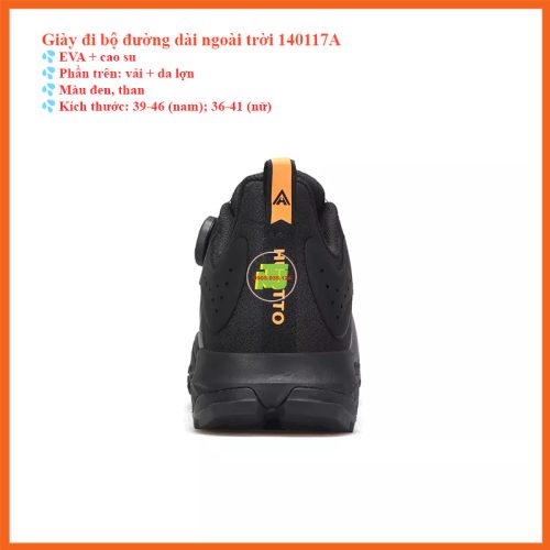 Giày đi bộ đường dài ngoài trời giá rẻ HUMTTO 140117