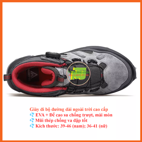 Giày đi bộ đường dài ngoài trời cao cấp HUMTTO 240351